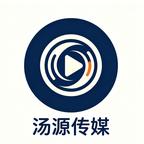 汤源传媒头像