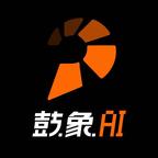 鼓象文化头像