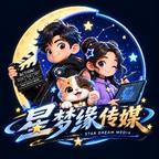 星  梦剧场头像