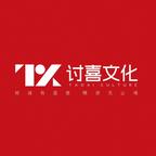 讨喜剧场头像