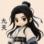 九天放映厅头像