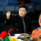 许飞头像