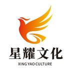 星耀剧场头像