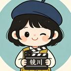 镜川剧场头像