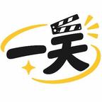 一天剧场头像