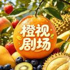橙视文化头像