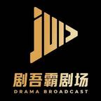 北京剧吾霸头像