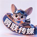 瞬联传媒漫剧头像