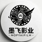 墨飞年代剧场头像