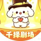 千择剧场头像