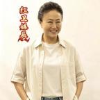 红卫姝辰头像