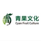 青果文化头像