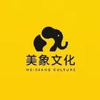 美象放映馆头像