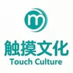 触摸漫剧头像