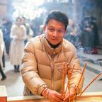 熊人文头像