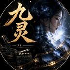 九灵漫剧头像