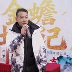 任健头像
