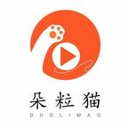 朵粒猫AI剧场头像