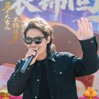 董春明头像