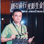 苏耀聪头像
