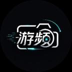 郑州市游频传媒头像