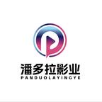 潘多拉剧场头像