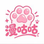 漫咕咕剧场头像