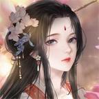 火烽头像