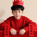 许小帅头像