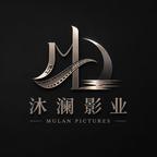 沐澜影业头像