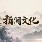 玄幻世界巨映头像