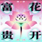 加载成功✌🏻头像