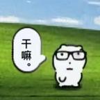 面包超人头像