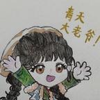 尝甜芒果的布丁奶茶头像