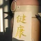 A头像