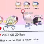 沈清陌头像