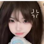  慧慧头像