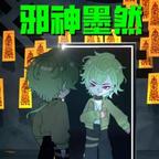方增贤头像