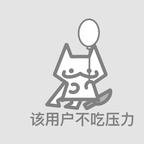 Flow头像