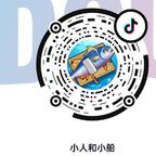 我超爱短剧头像