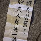 TLibjn.头像