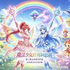 寒寒的日常生活头像
