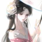 弱水三千头像