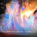 西柚咸头像