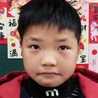 基业长青头像