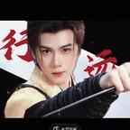 暴躁小登🌟头像
