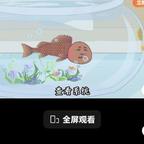 狙神。头像