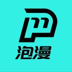 泡漫剧场头像