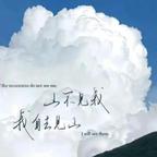 心寄末来头像