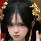 山屿屿头像